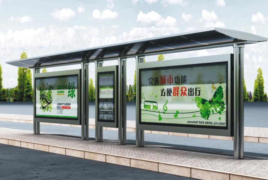 公交广告牌