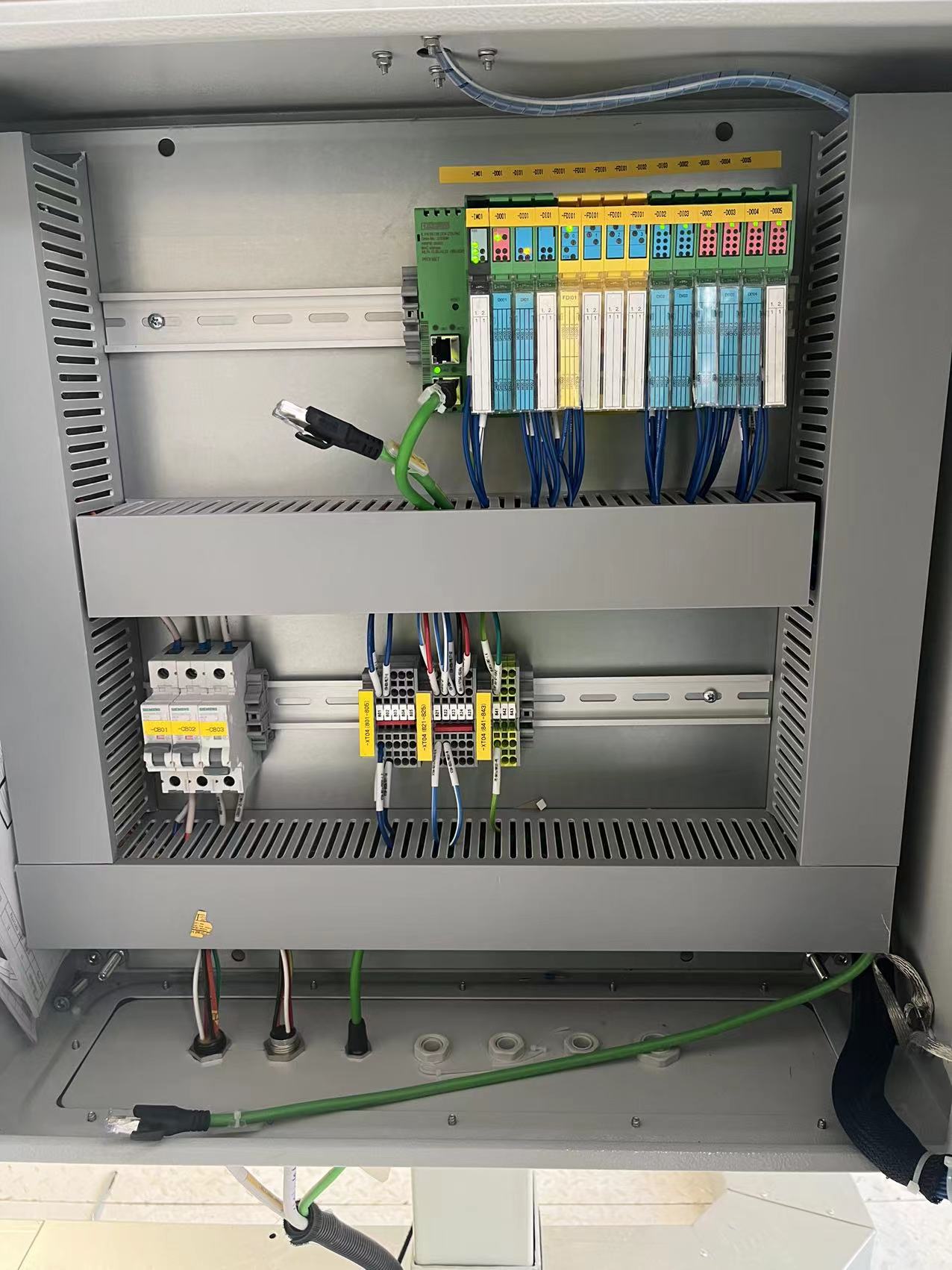 电子厂集成系统